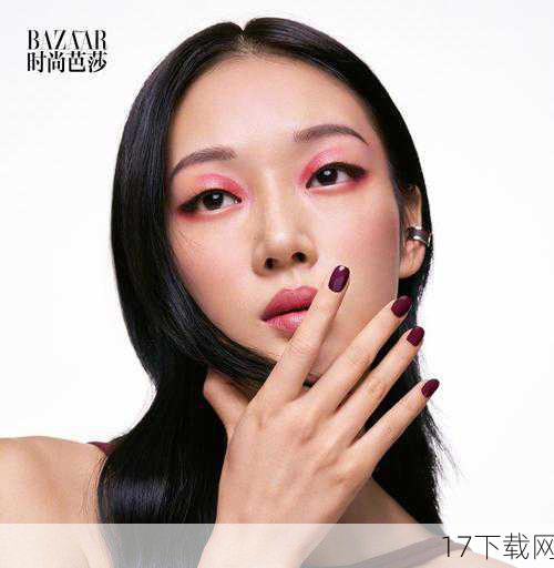 艾丽的妆容也是此次造型的一大亮点,她选择了清新自然的妆容风格,淡淡的眼影和唇彩,让她的肌肤看起来更加细腻透亮,她的眼神清澈如水,嘴角挂着淡淡的微笑,仿佛是在向全世界传递着爱与和平的信息,这样的艾丽,就像是从童话书中走出来的公主,纯洁无瑕,让人忍不住想要靠近,一探究竟。