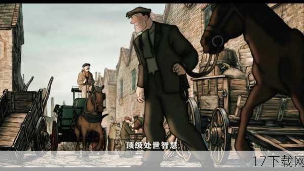 古尔丹的阴谋与背叛