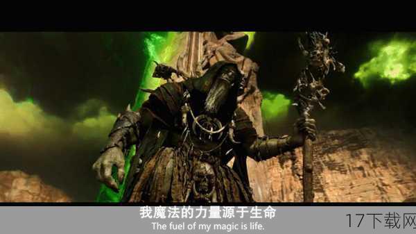 古尔丹的一生对魔兽世界产生了深远的影响,他不仅是兽人部落的实际建立者,还是燃烧军团的先驱者,他诱骗兽人喝下恶魔之血,使兽人变成了恶魔的奴隶,他修建黑暗之门,策划了对艾泽拉斯的远征,他的背叛与阴谋导致了部落的分裂与衰落,而古尔丹之颅的力量更是影响了多个角色的命运与剧情的发展,可以说,古尔丹的一生是魔兽世界剧情中不可或缺的一部分,他的存在让整个故事更加丰富多彩。