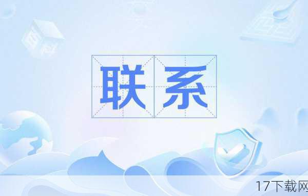 一、背景设定的微妙联系