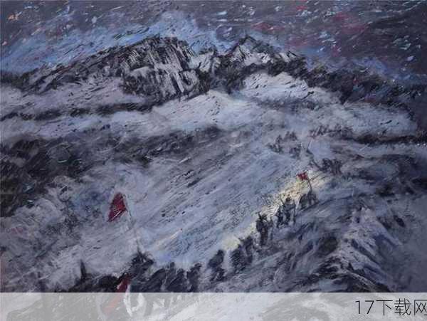 遭遇:50公里的“还宝”长征