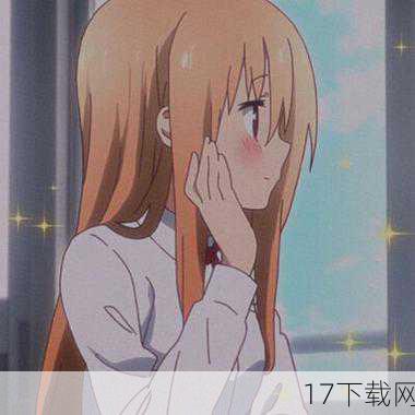 2. 土间埋(《干物妹!小埋》)