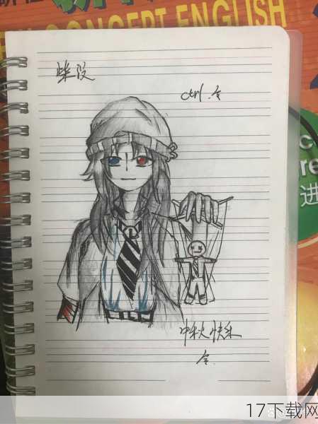 问题二:在创作过程中,“度娘”遇到了哪些挑战?
