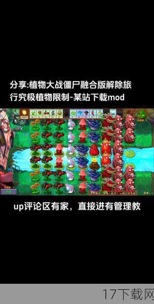 游戏中的植被、动物等细节处理也极为到位,玩家可以破坏游戏中的植物,甚至可以通过扔燃烧瓶来引发火灾,这种互动性不仅增加了游戏的趣味性,也使得画面效果更加生动,而游戏中的16种可狩猎动物,更是让玩家在享受射击乐趣的同时,也能欣赏到各种动物的美丽身姿。