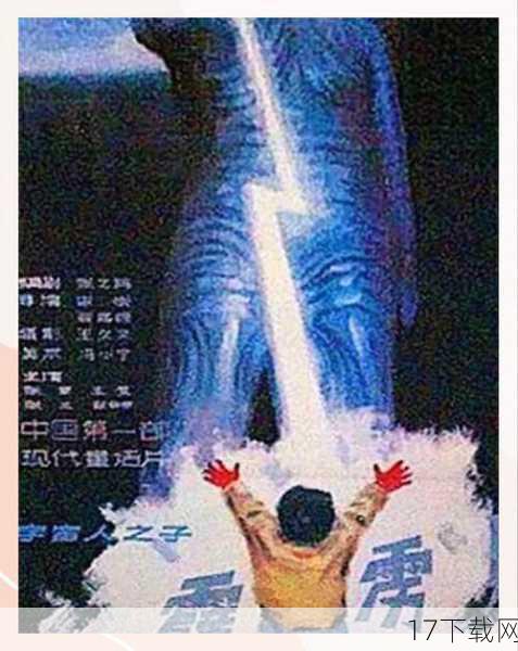 回忆杀!经典再现