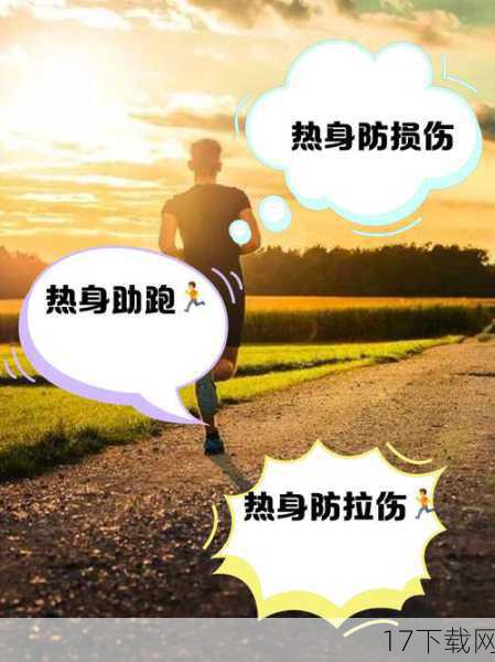 就在这样的健身热潮中,却有人发出了不同的声音,他们认为,相比于户外跑步、游泳等自然状态下的运动方式,健身房内的锻炼更像是“懒人运动”,因为它依赖于器械和固定的空间,缺乏了与大自然的亲密接触和随机应变的挑战,这种观点,无疑是对健身房健身的一种误解。