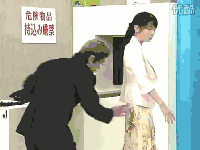 答:这些动态图之所以会让人感到“莫名邪恶”,主要是因为妹子们的行为往往超出了人们的常规预期,在传统文化中,女性往往被赋予了被动、矜持的角色定位,而这些动态图中的妹子们却以一种积极主动的方式去表达自己的情感和想法,这种反差和突破自然会让人感到惊讶和好奇,进而产生出一种“邪恶”的联想。