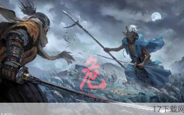50. 《只狼:影逝二度》