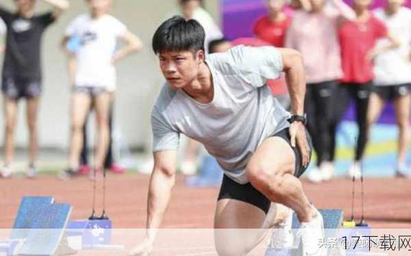 苏炳添的研究生培养计划