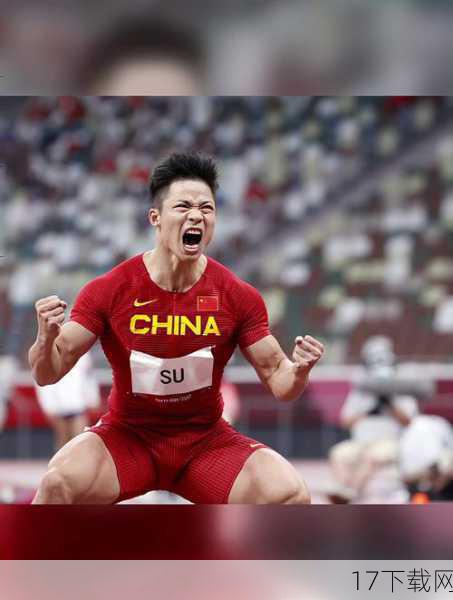 苏炳添的榜样力量