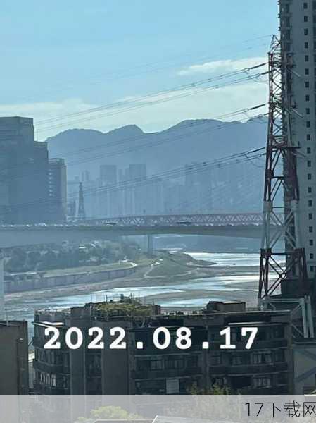 专家们还强调,虽然“嘉陵工”现象在短期内可能不会对河流生态造成致命打击,但长期的高温干旱却会对河流的生态系统产生深远影响,水位的下降会导致水生生物的栖息地减少甚至消失;水质的恶化则可能引发藻类爆发等环境问题,他们呼吁市民们要珍惜水资源,减少浪费和污染,共同保护我们的母亲河。