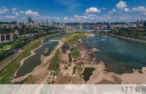 答:嘉陵江被晒干成“嘉陵工”后,会对生态环境造成多方面的影响,水位的下降会导致水生生物的栖息地减少甚至消失,对水生生物多样性构成威胁,裸露的河床容易引发水土流失和土壤侵蚀问题,水质的恶化也可能引发藻类爆发等环境问题,我们需要高度重视并采取措施加以应对。