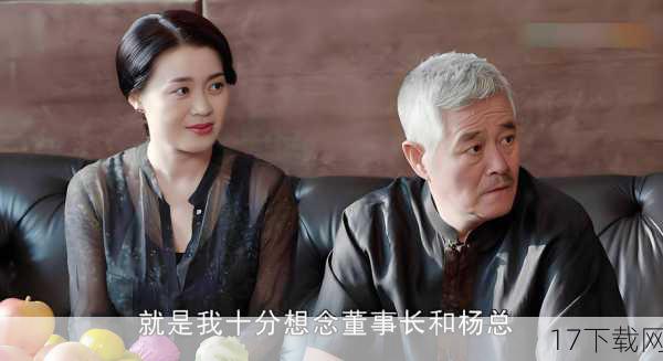 问题一:单身妹如何在周三晚间找到属于自己的轻松一刻?
