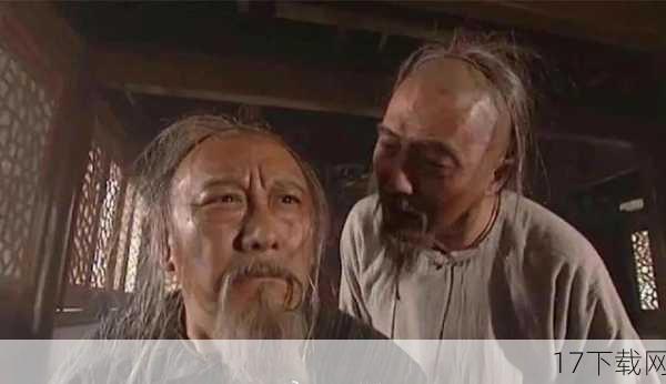 1、薛中锐在《康熙王朝》中饰演的索额图给观众留下了哪些深刻印象?