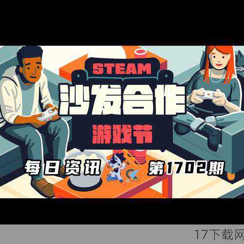除了单人模式外，游戏还支持多人合作模式，你可以邀请你的朋友一起加入游戏，共同解决谜题和战斗，多人合作不仅增加了游戏的趣味性，还让你能够体验到团队合作的乐趣。