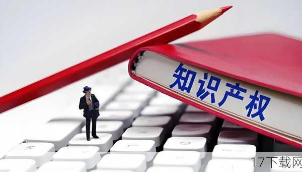 自主知识产权的成色