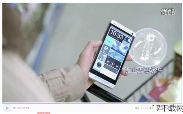 问题一:COS系统是否真的具有自主知识产权?