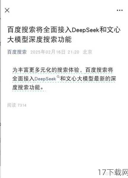而新关键词“巨型”和“探底”的加入,更是为游戏增添了全新的策略维度,巨型随从以其庞大的体型和强大的能力,成为了战场上的绝对主宰,而探底机制则允许玩家将卡牌置于牌库底部,通过精心规划,实现抽牌的精准控制,这种机制不仅考验玩家的策略思维,还增加了游戏的趣味性和挑战性。