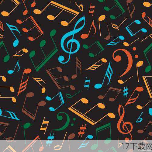 歌曲背景与创作灵感