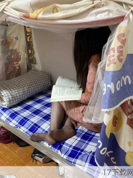 午间闲聊,分享女生宿舍的小秘密
