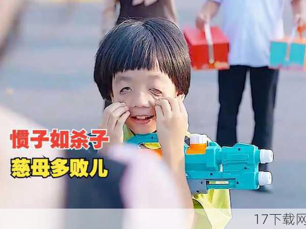 观众反响:熊孩子阿塞尔秦成“网红”