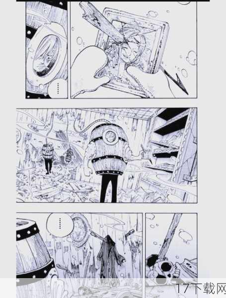 第814话的猜测来源