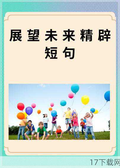 引退的决定与未来展望