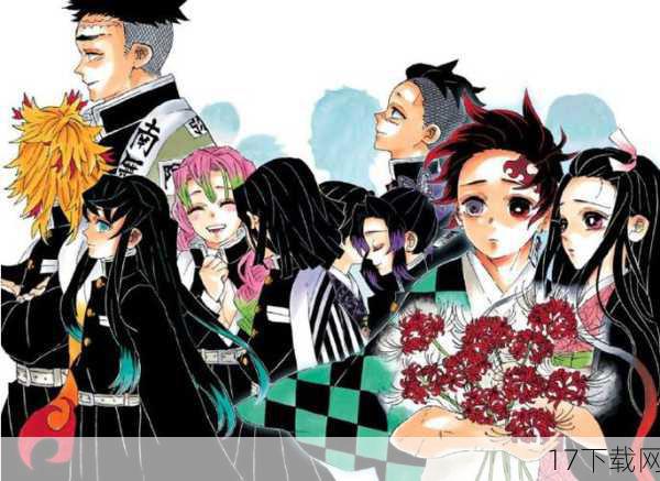 在动漫界掀起狂潮的《鬼灭之刃》,自其漫画版在《周刊少年Jump》上连载以来,便以其独特的画风、扣人心弦的剧情以及深刻的角色塑造,赢得了全球范围内的大量粉丝,这部备受瞩目的作品再次传来振奋人心的消息——《鬼灭之刃:无限城篇》剧场版三部曲正式宣布制作,并伴随着海报预告的公布,让无数粉丝为之沸腾。