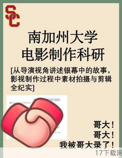答:剧场版三部曲的制作周期之所以漫长,主要是因为其制作要求极高,无论是画面质量、剧情紧凑度还是情感表达,都需要达到更高的水准,为了呈现出无限城篇的精彩内容,制作团队需要进行大量的前期准备与后期制作工作,包括角色设计、场景搭建、动画制作、音效配乐等各个环节,这些都需要花费大量的时间与精力,因此整个剧场版的制作周期自然会相对较长。