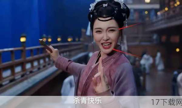 各种吐槽:仙侠剧里的欢乐源泉