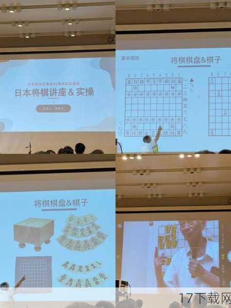 松本一砂:将棋界的活力新星