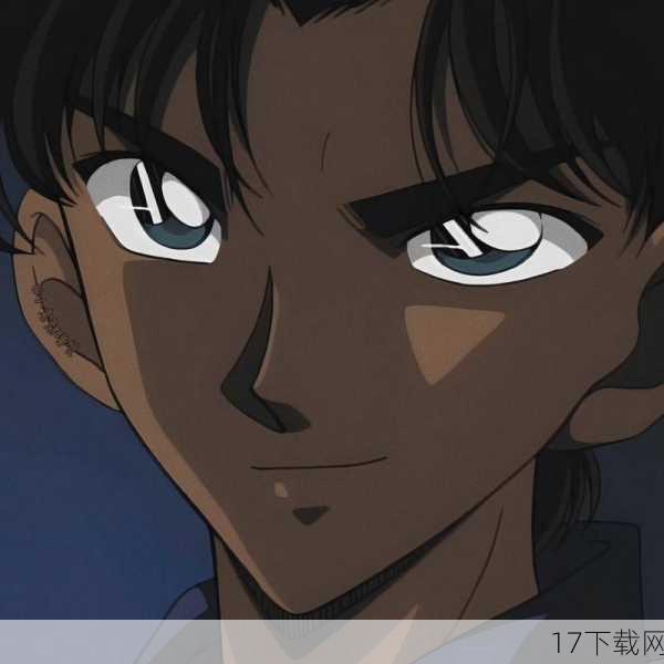 服部平次:剑道高手,推理达人