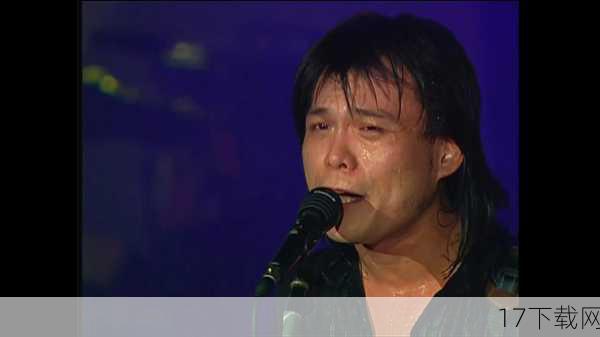 当演唱会接近尾声,伍佰用一首深情的歌曲为这场音乐盛宴画上句号时,观众们却迟迟不肯散去,他们或站或坐,在各自的位置上静静地回味着这场难忘的演出,有的人在低声交谈,分享着彼此的感受;有的人则闭上眼睛,仿佛还在沉浸在那些动人的旋律中。