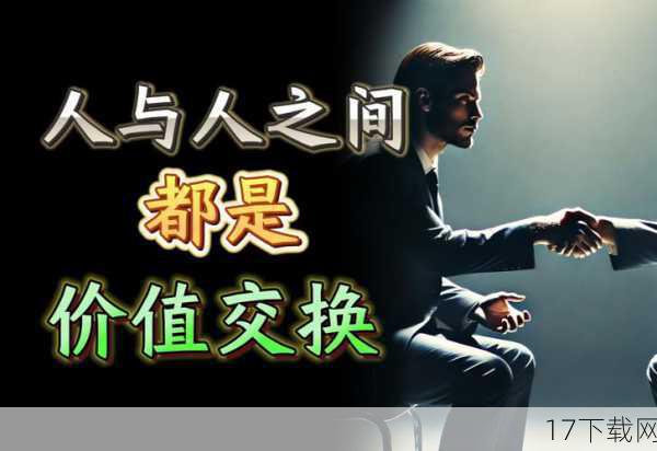要学会分享和交换,在模型收藏的世界里,分享和交换是一种非常常见的行为,通过与其他收藏家交流心得、分享资源,不仅可以拓宽自己的视野和收藏范围,还能在一定程度上减轻经济负担,在交换时也要注意保护好自己的权益和利益。