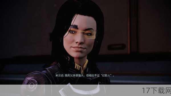 《质量效应2》相比前作在多个方面进行了改进和新增内容,游戏在画面质量上有了显著提升,采用了当时最新的游戏引擎进行开发,游戏在剧情和角色设定上更加丰富和深入,玩家可以自定义主角的性别、容貌和履历,并通过与队友的互动和对话来提升自己的影响力和好感度,游戏还增设了多种新武器、任务和职业供玩家选择,使得游戏玩法更加多样化和丰富,游戏还改进了存档系统和菜单界面等细节方面,提升了玩家的游戏体验。