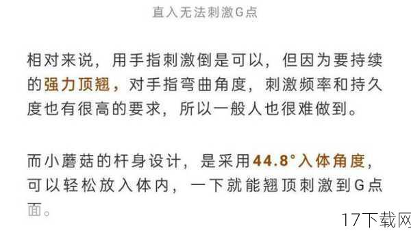 答:这一镜头在剧情中起到了承上启下的作用,它既是前面剧情发展的一个高潮点,也是后面剧情发展的一个伏笔和铺垫,通过这一镜头,观众可以更加直观地感受到腹黑花姐的性格特点和剧情的紧张氛围,这一镜头也引发了观众对后续剧情的好奇和期待。