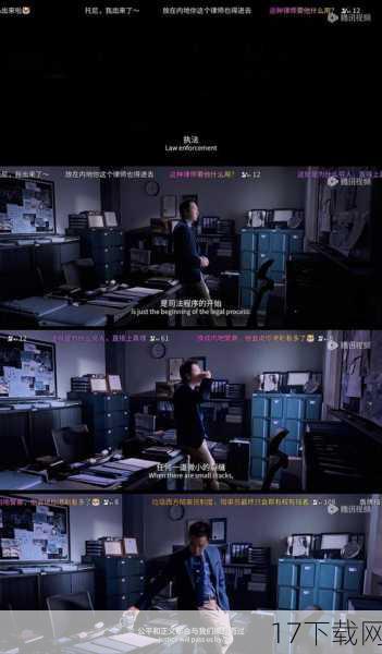 问题三:这一镜头对观众有何影响?