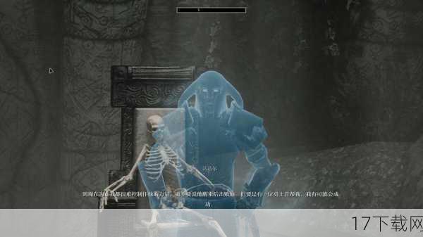 神庙之谜:Thanatos之庙的试炼
