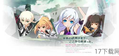 在角色养成方面,《灵魂武器(SoulWorker)》同样提供了丰富的选择,玩家可以通过完成任务、挑战副本等方式来获取经验值和资源,用于提升角色的等级和属性,游戏还提供了多种时装、宠物和坐骑等个性化装扮,让玩家能够打造出独一无二的角色形象。
