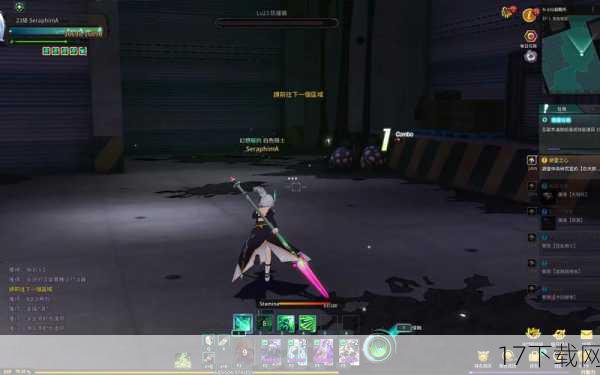 解答关于《灵魂武器(SoulWorker)》的问题