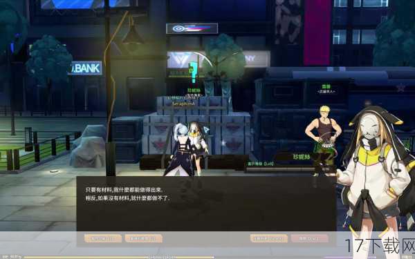 问题一:《灵魂武器(SoulWorker)》在Steam平台上的表现如何?