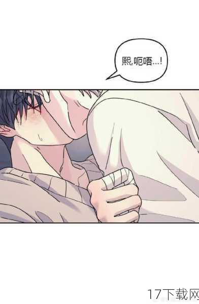 在《勇者大冒险》漫画190话中,艾伦与杰克通过观察怪兽的每一个动作、分析其攻击与防御的规律,最终发现了怪兽的一个微小破绽——在其坚硬的外壳之下隐藏着一个相对脆弱的能量核心,这个发现是他们通过仔细观察和认真分析得出的结果。