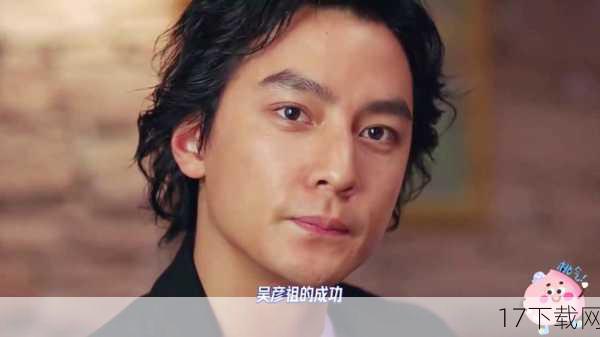 1、吴彦祖为何会选择在此时回归港片?