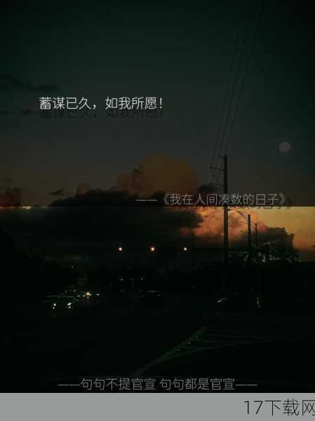 粉丝的无奈与期待