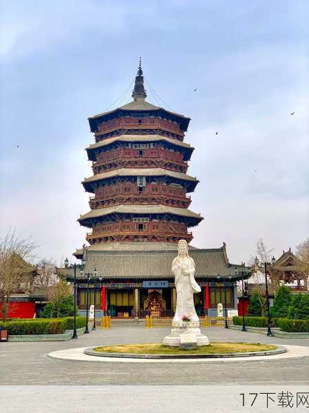 答:中国的“比萨斜塔”是山西应县木塔,这座塔始建于辽代,是中国现存最古老、最高的木结构塔式建筑,塔身高达67.31米,且倾斜度与意大利比萨斜塔相似,因此被誉为“东方比萨斜塔”。