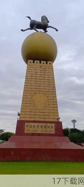 答:这些标志性建筑对当地文化和旅游业产生了深远的影响,它们不仅是城市的象征和文化的代表,更是吸引游客的重要因素,这些建筑以其独特的魅力和丰富的文化内涵吸引着无数游客前来参观和体验,促进了当地旅游业的发展,它们也成为了人们了解当地文化和历史的重要窗口,对于传承和弘扬当地文化具有重要意义。