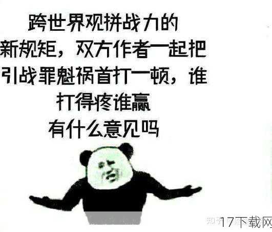 (如果还有其他问题,可以继续添加)