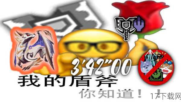问题二:动画版《战斧》会如何平衡原作粉丝和新观众的需求?